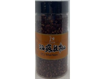 HANYUAN PEPPER 90.00 GRAM