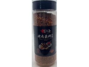 MUTTON KEBAB SEASONING SPICY 240.00 GRAM