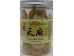GASTRODIA ELATA 170.00 GRAM