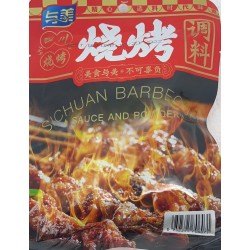 SICHUAN BARBECUE POWDER 120.00 GRAM