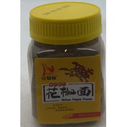 SICHUAN PEPPER POWDER 60.00 GRAM