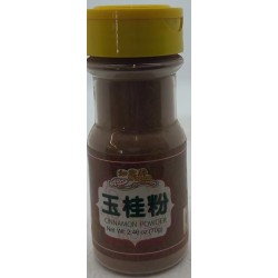 CINNAMON POWDER 70.00 GRAM