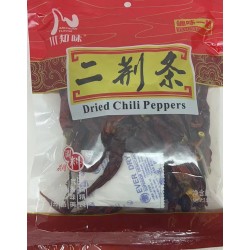 DRIED CHILI 100.00 GRAM