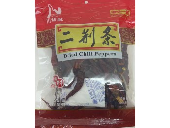 DRIED CHILI 100.00 GRAM