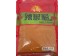 LVYE CHILLI POWDER 340.00 GRAM