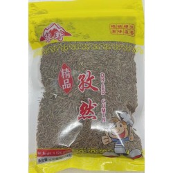 DRIED CUMIN 114.00 GRAM