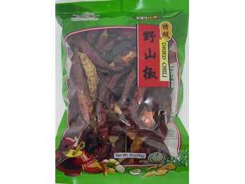 DRIED CHILI 56.00 GRAM