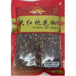 CHINESE RED PEPPER 114.00 GRAM