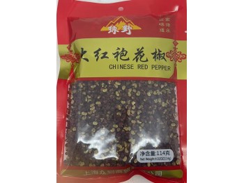 CHINESE RED PEPPER 114.00 GRAM