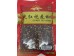 CHINESE RED PEPPER 114.00 GRAM