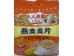 OATMEAL CEREAL 720.00 GRAM