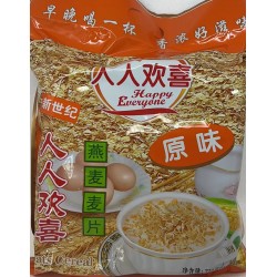 INSTEANT  NUTRITIOUS  CEREAL 720.00 GRAM