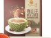 MUSANG KING DURIAN WHITE COFFEE 300.00 GRAM