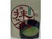 GREEN TEA POWDER 40.00 GRAM