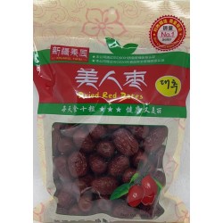 DRIED DATES 1.00 POUNDS