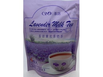 GINO LAUENDER MILK TEA 14.00 OUNCE