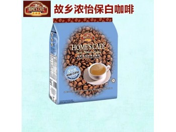 HOMES CAFE  450.00 GRAM