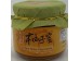 HAN CHAKAN  CITRON HONEY CONCENTRATE 550.00 GRAM