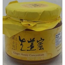 HAN CHAKAN GINGER HONEY CONCENTRATE 550.00 GRAM