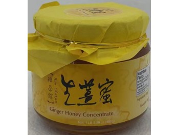 HAN CHAKAN GINGER HONEY CONCENTRATE 550.00 GRAM