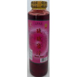 CH ROSE CONCENTRATED 800.00 GRAM