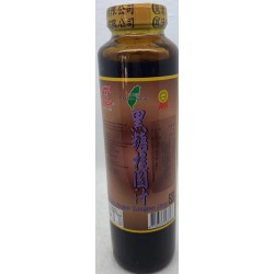 BROWN SUGAR LONGAN JUICE 800.00 GRAM