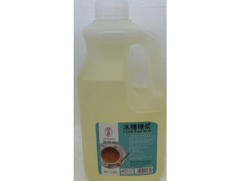 CRYSTAL SUGAR SYRUP 2.50 KILOGRAM