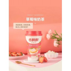 STRAWBERRY FLAVOR MILK TEA 3.00 CUP