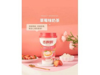 STRAWBERRY FLAVOR MILK TEA 3.00 CUP