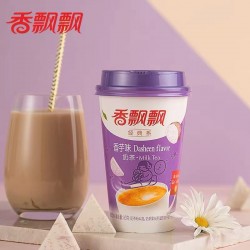 TARO FLAVOR MILK TEA 3.00 CUP