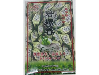 BILUOCCHUN TEA 227.00 GRAM