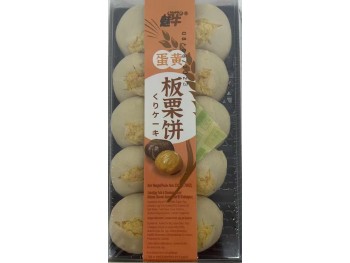 MEINIU CAKE EGG YOLK&CHESTNUT FLA  220.00 GRAM