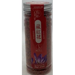 SAFFRON 40.00 GRAM