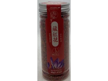 SAFFRON 40.00 GRAM