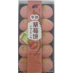 MEINIU CAKE MILK &STRABERRY FLA  220.00 GRAM