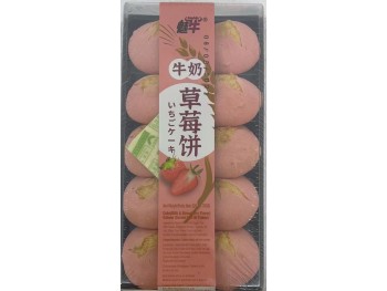 MEINIU CAKE MILK &STRABERRY FLA  220.00 GRAM