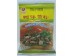 YI-FENG TAIWAN TRADITION AL DLET POWDER 17.50 OUNCE