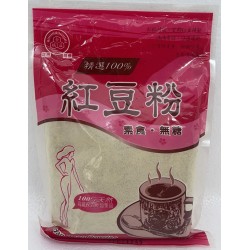 JRY INDIAN BEAN POWDER 300.00 GRAM