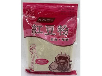 JRY INDIAN BEAN POWDER 300.00 GRAM