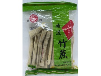 DRIED SUGAR CANE 250.00 GRAM