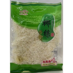 SHREDDED COCONUT 170.00 GRAM