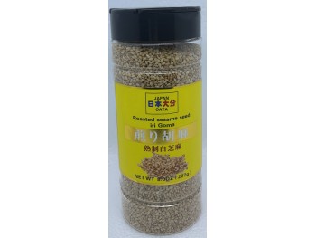 JAPAN OATA ROASTED WHITE SESAME 227.00 GRAM