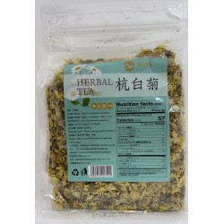 HERBAL TEA 200.00 GRAM