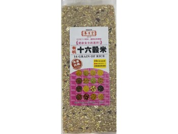 GRAIN OF RICE 35.20 OUNCE