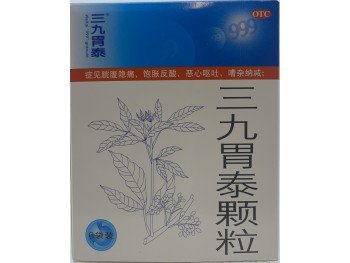 SANJIU WEITAI GRANULE  6.00 BAG