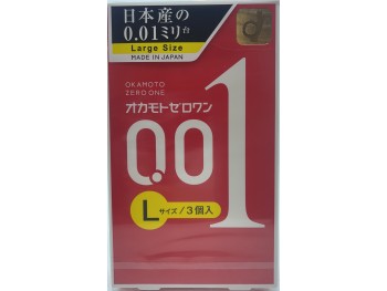 OKAMOTO 001 CONDOMS L  3.00 PIECE