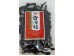 DRIED SEAWEED SLICE 150.00 GRAM