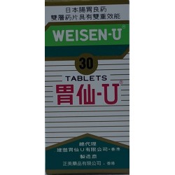 WEISEN U 30.00 TABLET