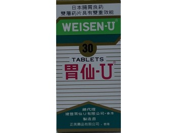 WEISEN U 30.00 TABLET