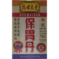 BOUWAIDAN 50.00 PIECE